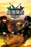 经营单机游戏 耐玩的单机经营游戏合集PP模拟器试玩入口2024热门的模拟(图7)