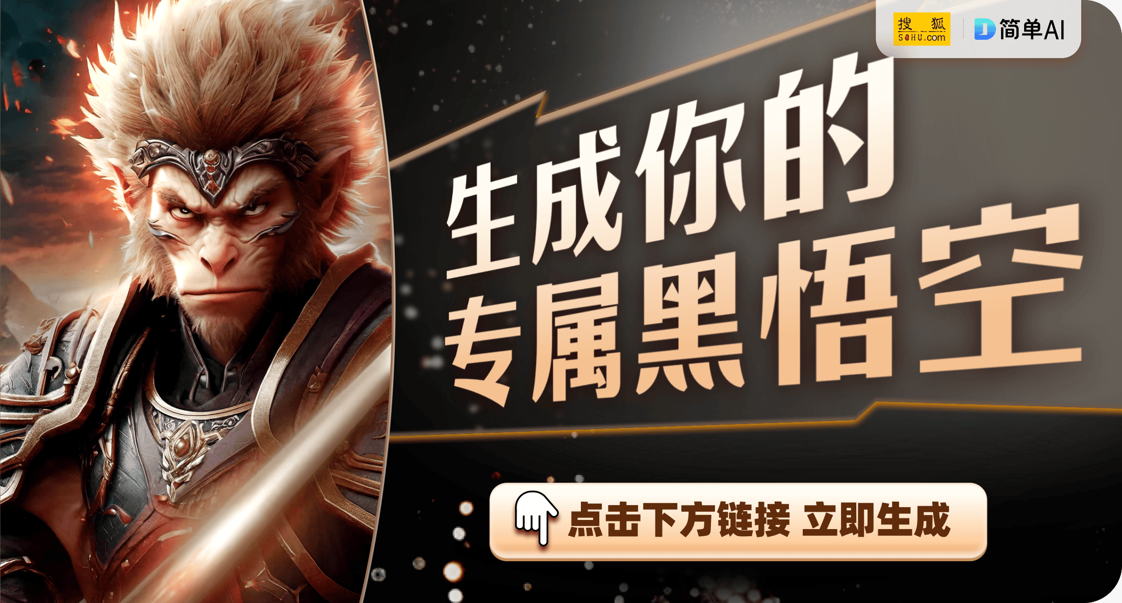 m手柄与Valve VR控制器设计图曝光PP模拟器免费试玩入口重磅！新款Stea