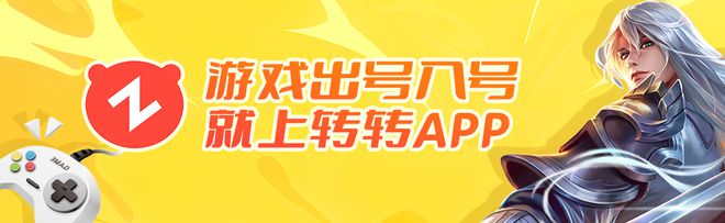 5年十大游戏交易平台推荐PP电子试玩权威！202(图2)