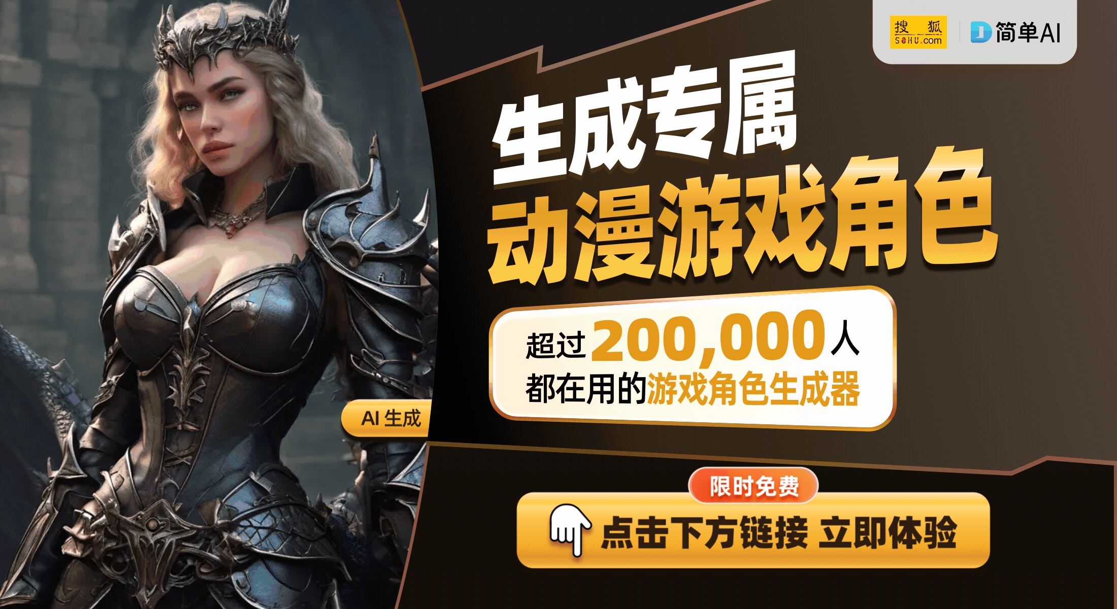 的游戏梦幻三十年后的回顾与反思PP电子a