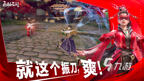 行榜 10款必玩游戏作品盘点PP电子2024热门网游排