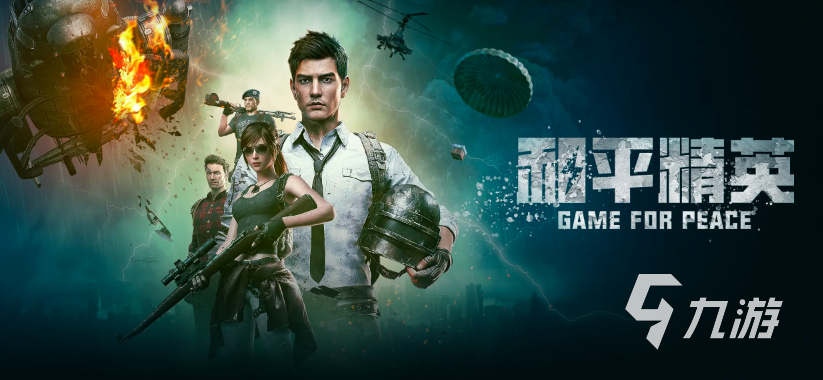 行榜 10款必玩游戏作品盘点PP电子2024热门网游排(图2)