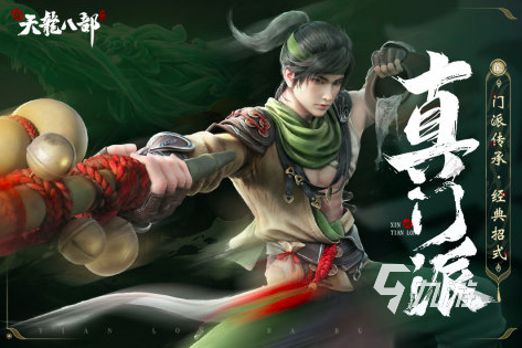 行榜 10款必玩游戏作品盘点PP电子2024热门网游排(图3)