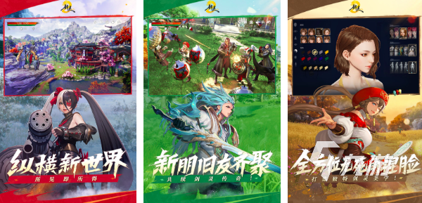 行榜 10款必玩游戏作品盘点PP电子2024热门网游排(图9)