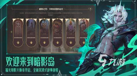 行榜 10款必玩游戏作品盘点PP电子2024热门网游排(图10)