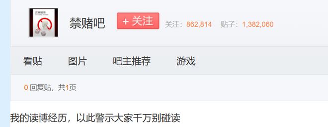 街机游戏但凡玩过的人都倾家荡产了PP电子IGS公司近些年打造的
