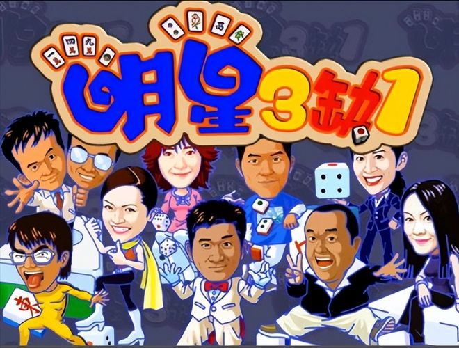 街机游戏但凡玩过的人都倾家荡产了PP电子IGS公司近些年打造的(图4)