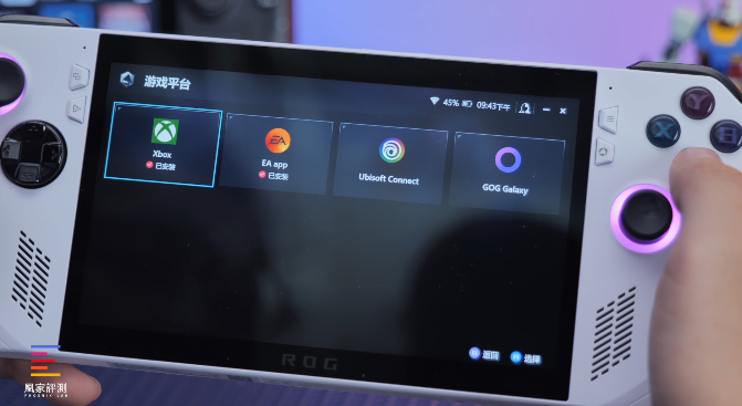 但Steam Deck好像也没输丨凰家评测PP电子模拟器实测30天ROG掌机确实赢了(图18) 但Steam Deck好像也没输丨凰家评测PP电子模拟器实测30天ROG掌机确实赢了(图18)